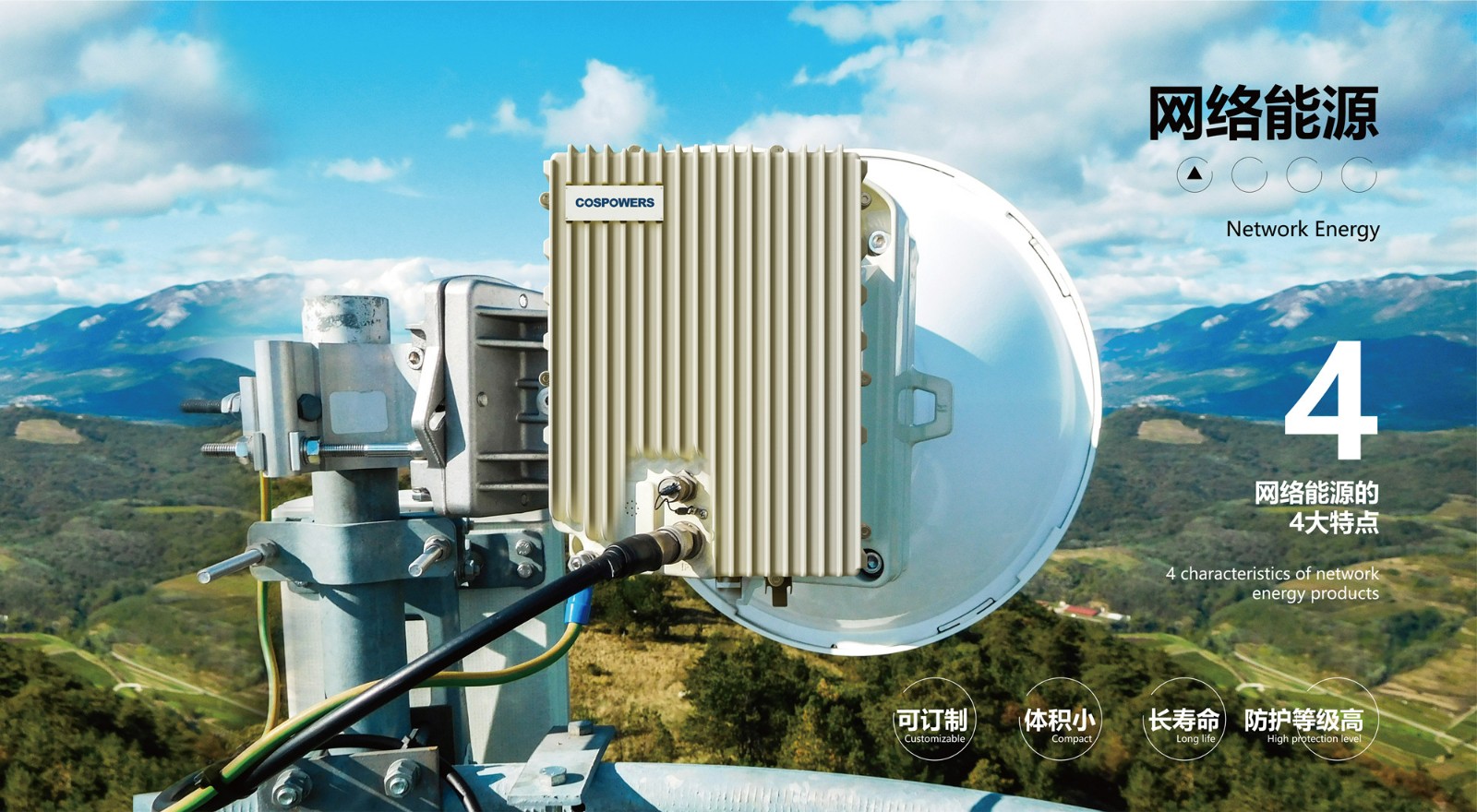 1658200083388421Lu0y.jpg 正門右側(cè)-3圖宣傳欄(產(chǎn)品)-02_副本.jpg